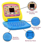 Wishluck's Kids Educational Smart Computer